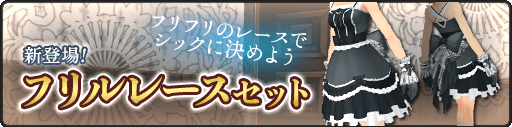 花騎士 レアリティ昇華におすすめ スキルデバフパーティー編成は強いのか性能テスト 計算式も シャニマスもえ アイドルマスター シャイニーカラーズ攻略まとめブログ